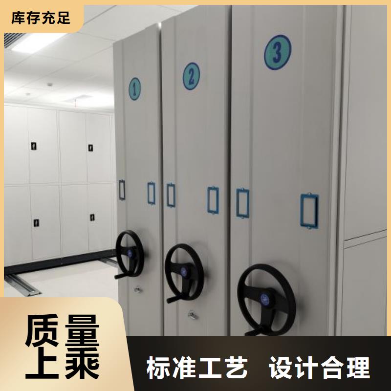 哪里有售【鑫康】圖書檔案架