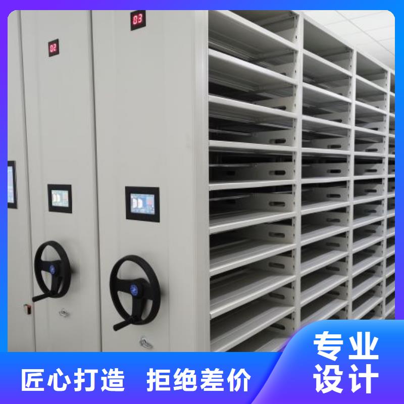 密集架密集柜密集架-视频-密集架密集柜密集架(鑫康)覆盖地域江西省宜春|抚州|景德镇|吉安|新余|萍乡|上饶