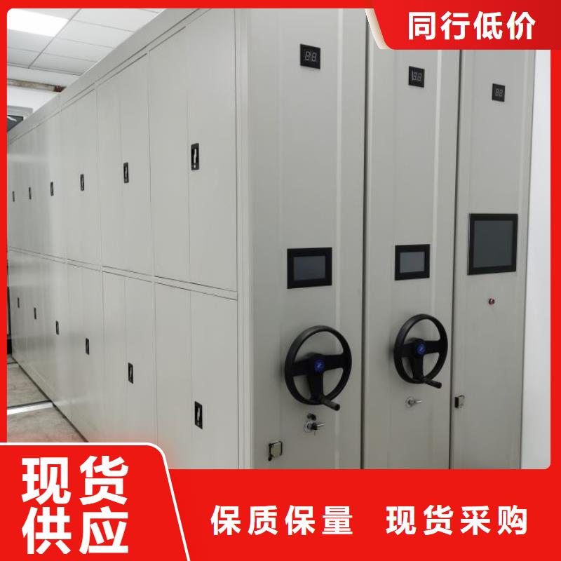性價(jià)高的【鑫康】檔案密集架