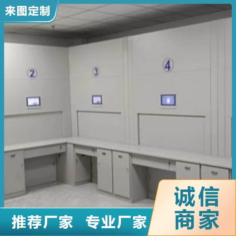 性價(jià)高的【鑫康】檔案密集架