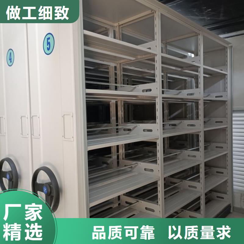 用戶至上【鑫康】手動憑證密集架
