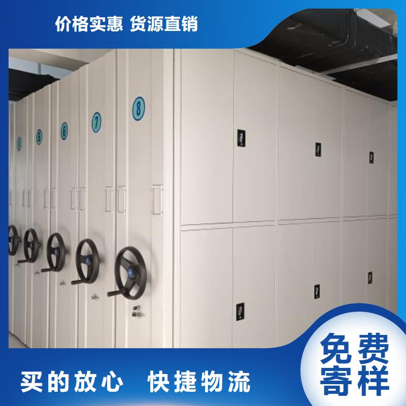 廠家聯(lián)系電話【鑫康】放檔案的柜子
