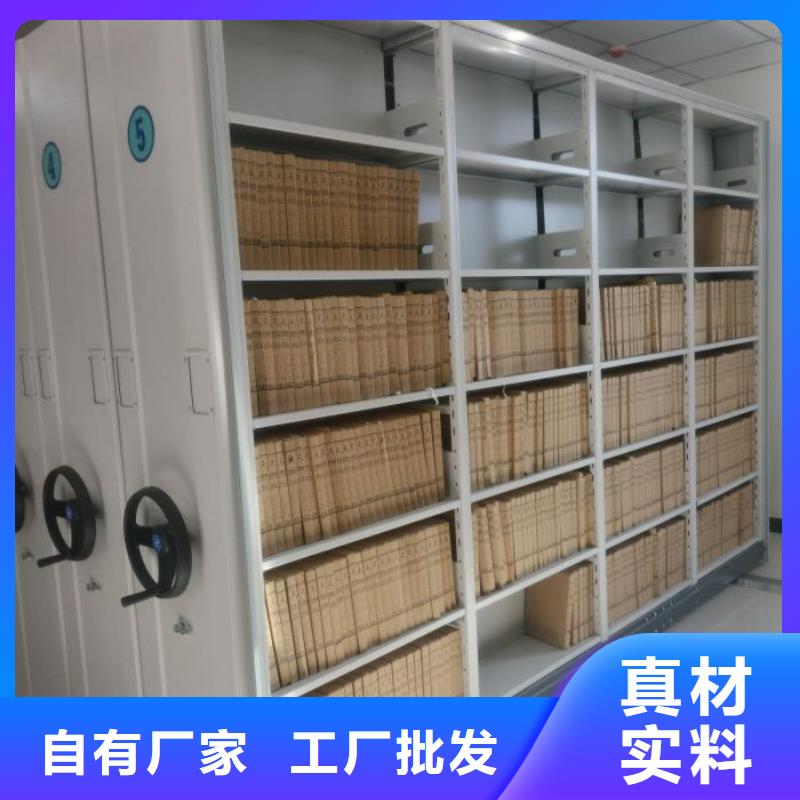 廠家聯(lián)系電話【鑫康】放檔案的柜子