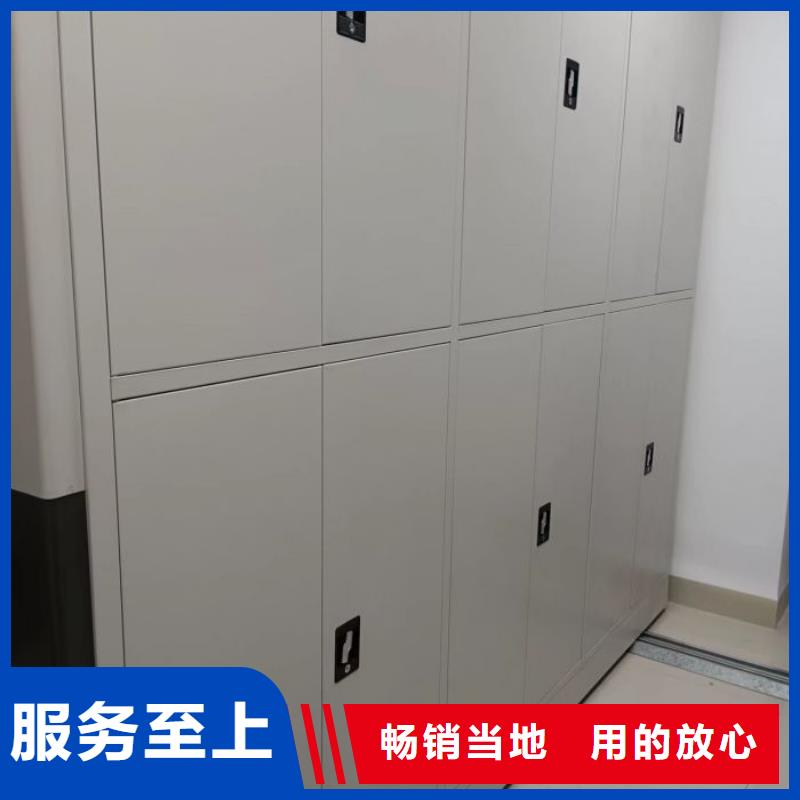 密集架密集柜密集架-视频-密集架密集柜密集架(鑫康)覆盖地域江西省宜春|抚州|景德镇|吉安|新余|萍乡|上饶