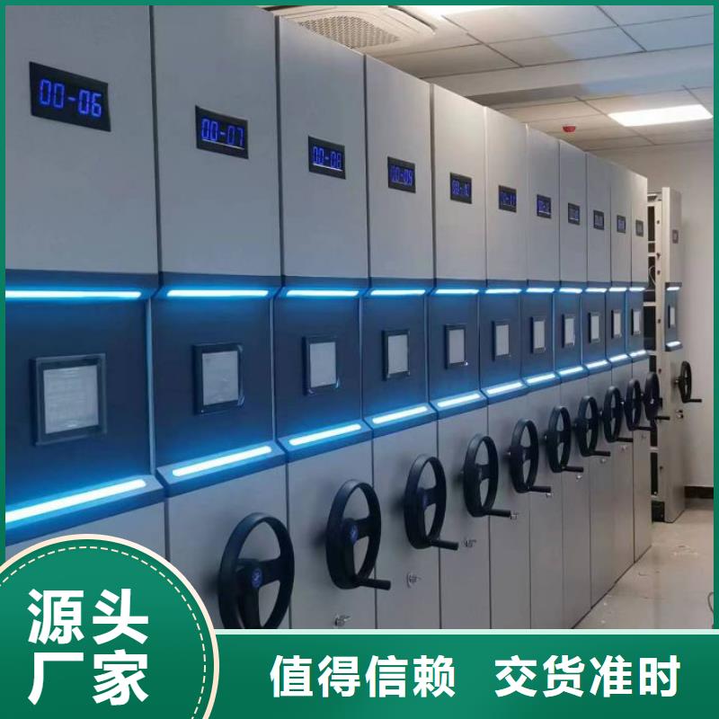 廠家聯(lián)系電話【鑫康】放檔案的柜子