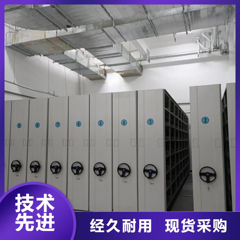 哪里有售【鑫康】圖書檔案架