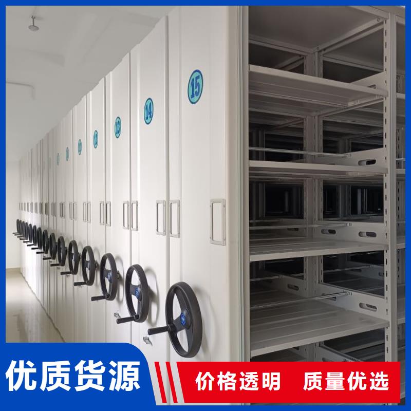 性價(jià)高的【鑫康】檔案密集架