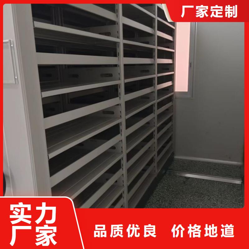 有现货的手动密集柜生产厂家