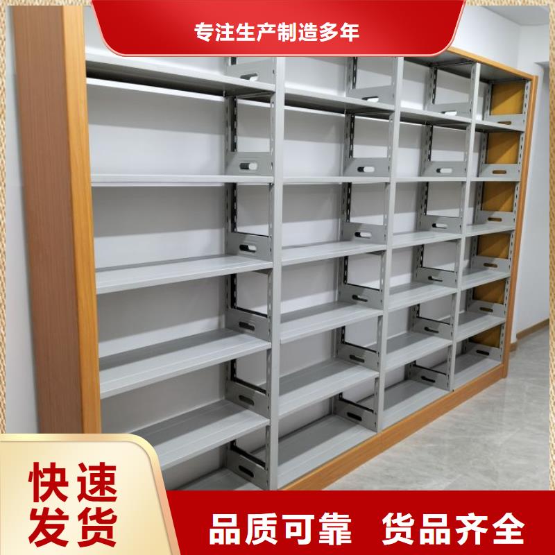 發(fā)貨及時(shí)的底圖密集架公司