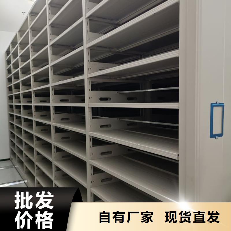創造服務【鑫康】晾片密集柜