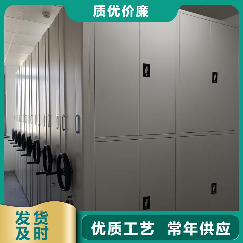 电子保密柜-可在线咨询