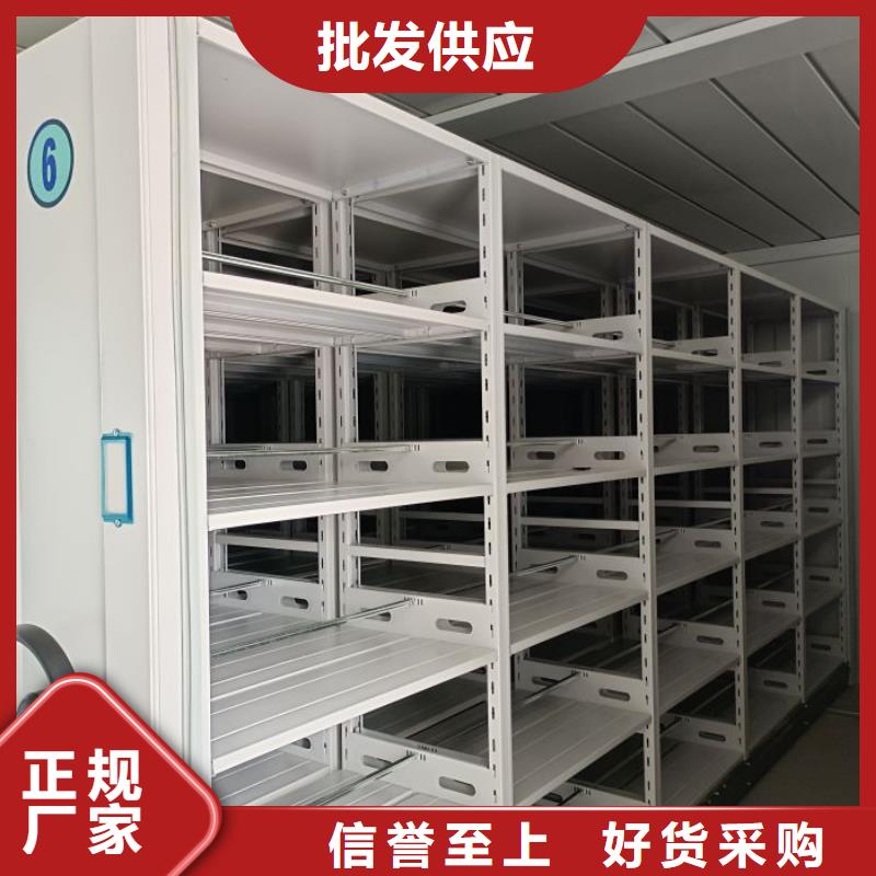 不锈钢密集架加工定制