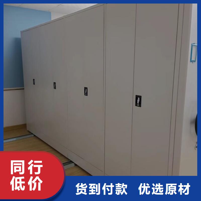 產品運用時的禁忌【鑫康】手搖密集架