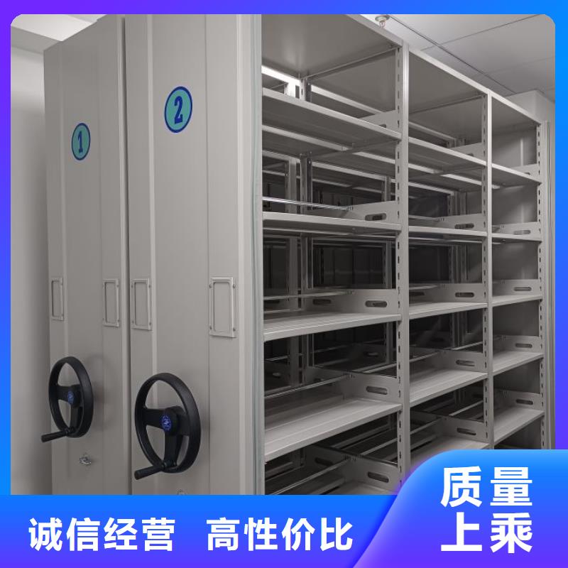 智能物证密集柜企业-实力大厂
