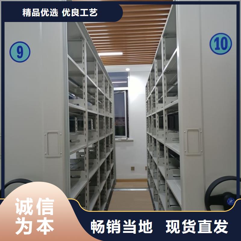 聯系人【鑫康】電腦密集架