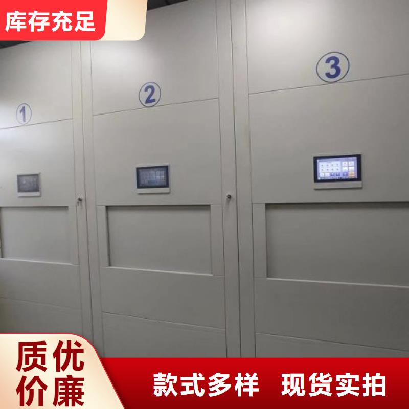 智能物证密集柜企业-实力大厂