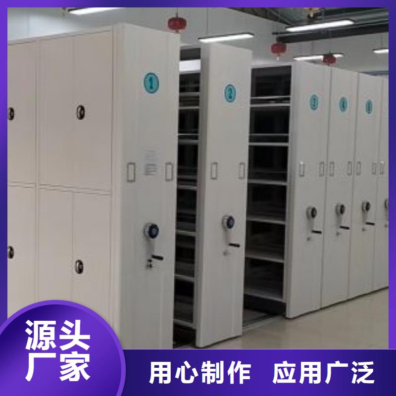 电子保密柜-可在线咨询