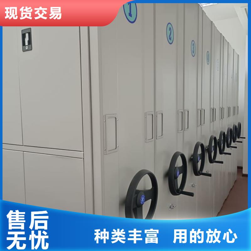 產品運用時的禁忌【鑫康】手搖密集架