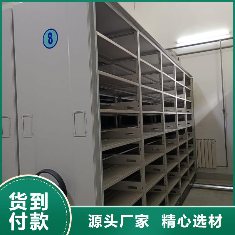 电子保密柜-可在线咨询