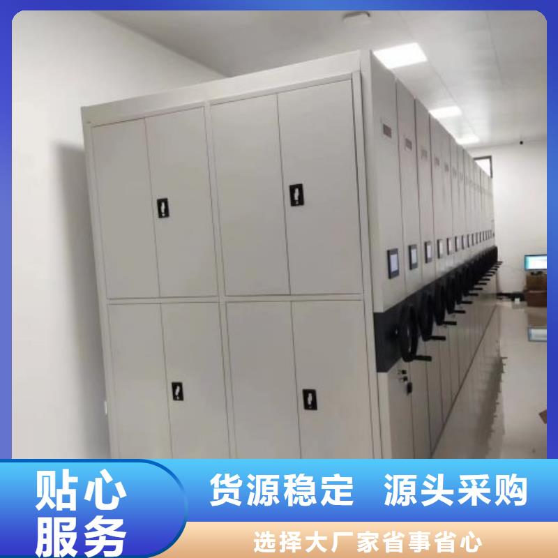 產品運用時的禁忌【鑫康】手搖密集架