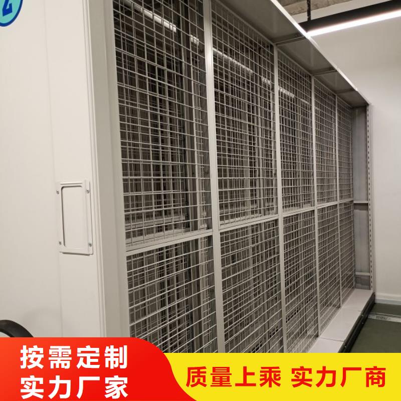 免費送貨【鑫康】昌江縣智能物證密集柜