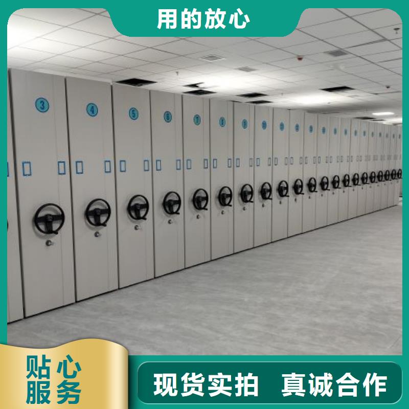 【图】厨式密集架价格