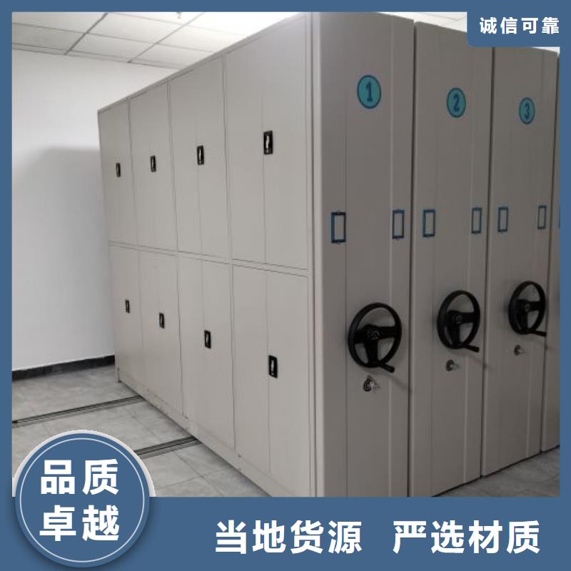 放档案的柜子厂家规格齐全
