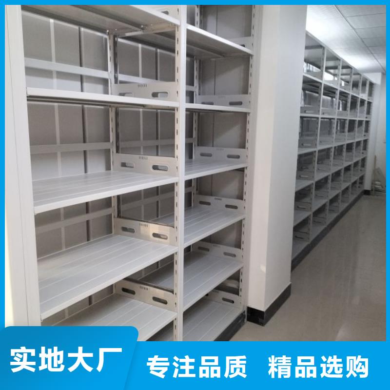 優質圖書室智能密集書架-圖書室智能密集書架廠家