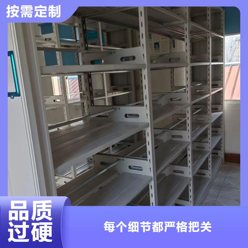生產(chǎn)銷售基地【鑫康】斜拉密集架