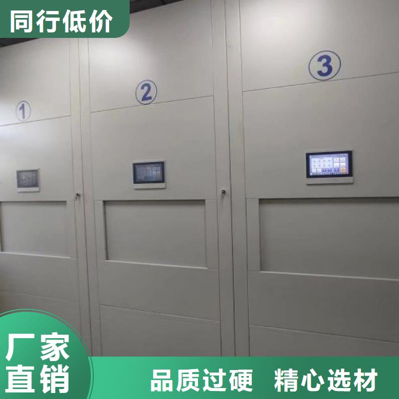 密集架密集柜密集架-视频-密集架密集柜密集架-浙江省湖州市【当地】制造商-长兴|安吉|衢州|温州|舟山|金华|绍兴