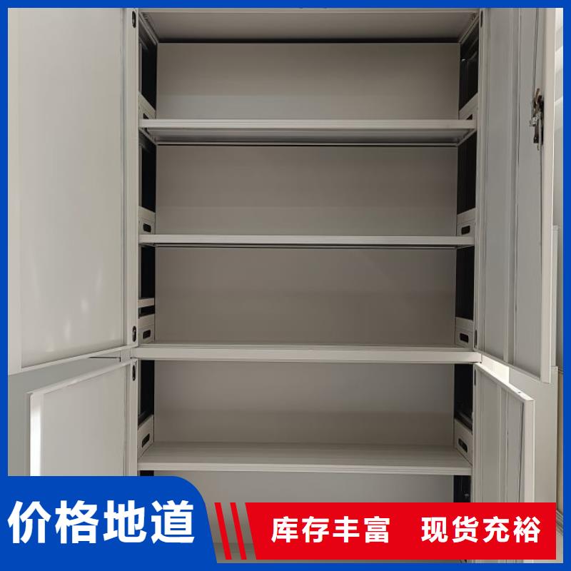 專業生產制造全封閉式移動密集柜供應商