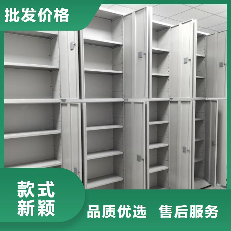 生產檔案資料柜