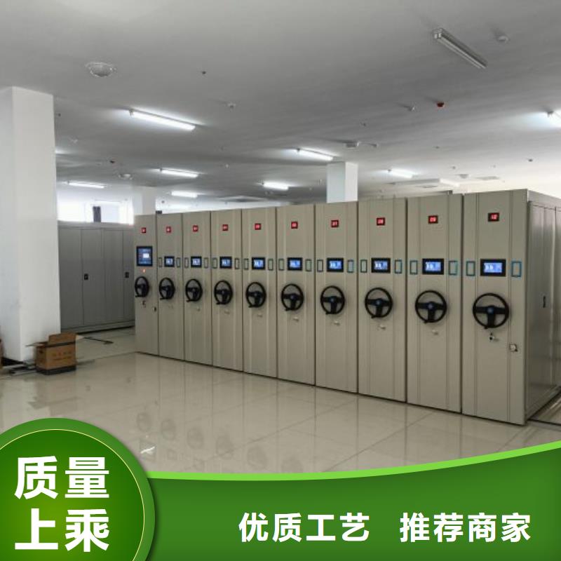 再鑄輝煌【鑫康】手動密集架