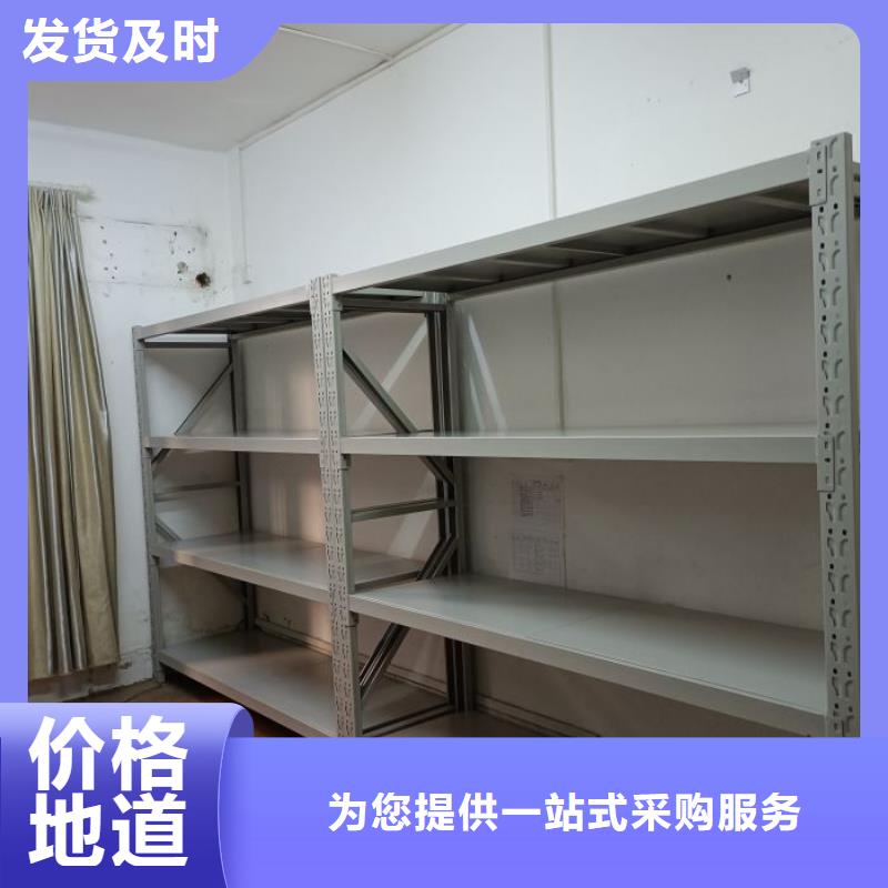 專業生產制造全封閉式移動密集柜供應商