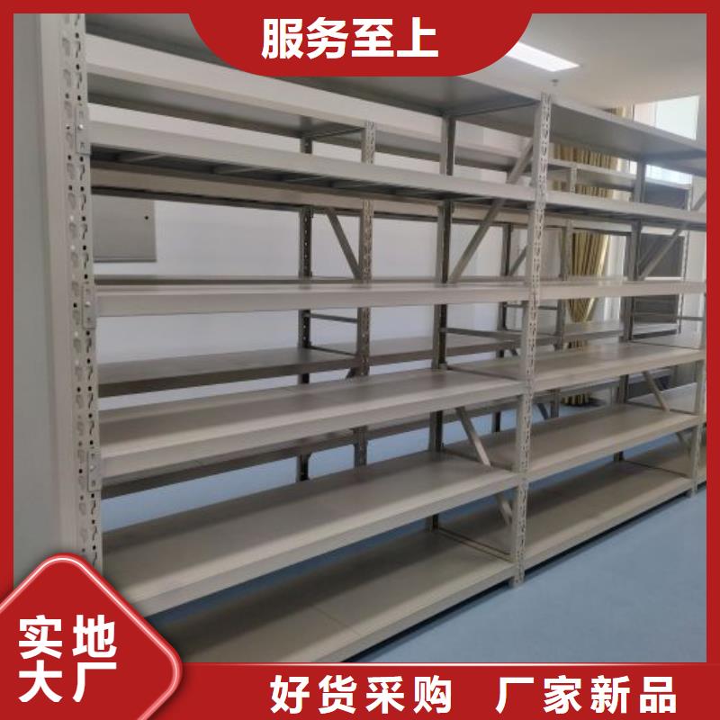 再鑄輝煌【鑫康】手動密集架