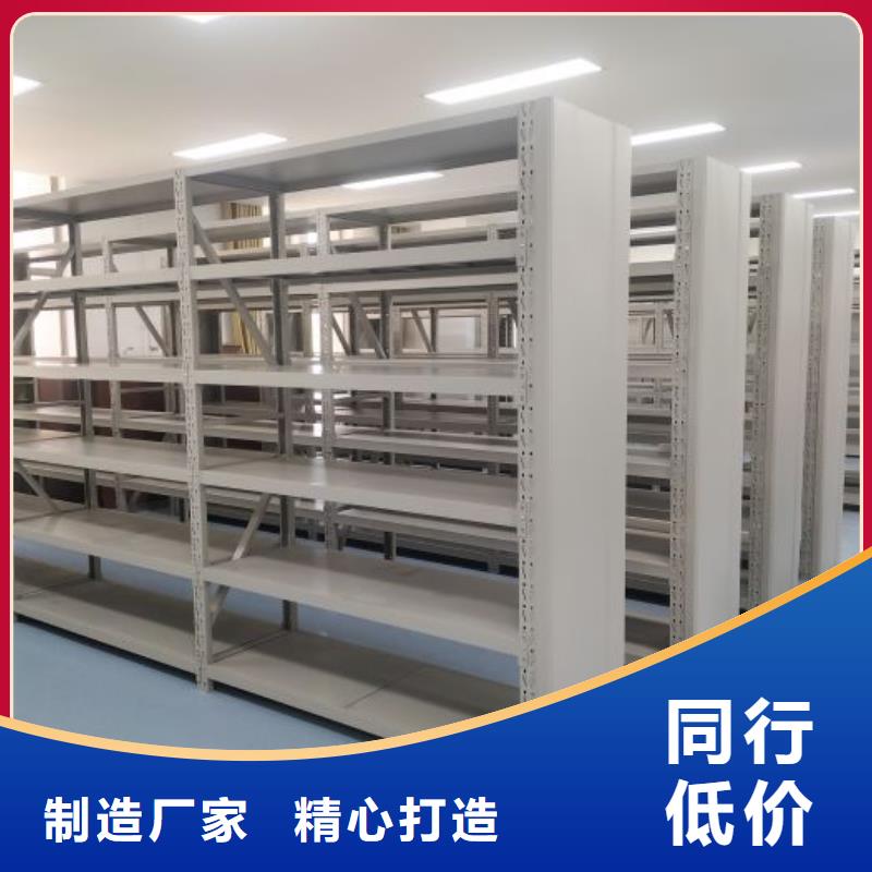 供應密集型檔案資料柜_精選廠家