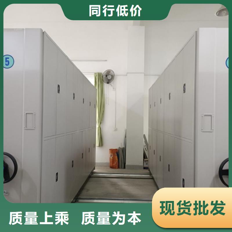 優質圖書室智能密集書架-圖書室智能密集書架廠家
