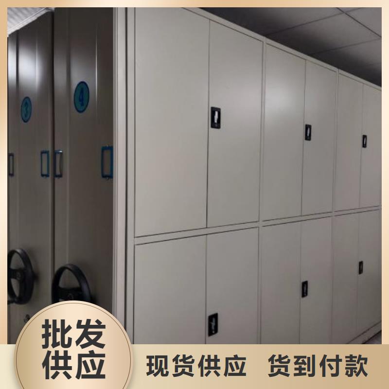 客戶為先【鑫康】手動移動檔案柜