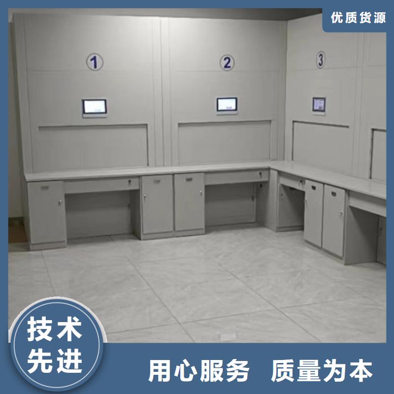 秉承誠信【鑫康】樟木密集架