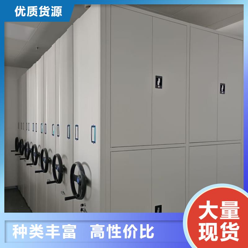 維修保養【鑫康】智能回轉檔案柜