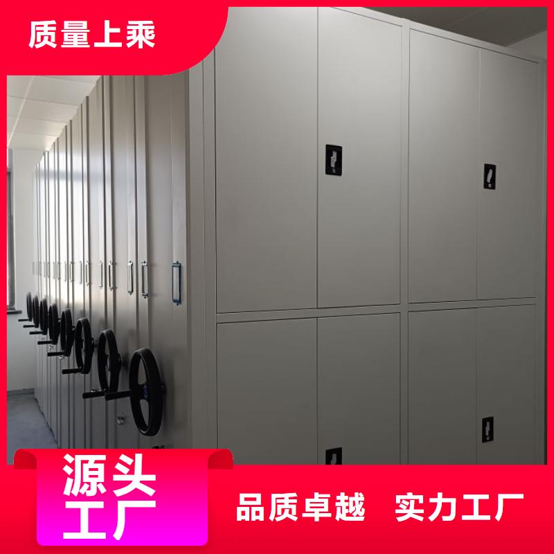 維修保養【鑫康】智能回轉檔案柜