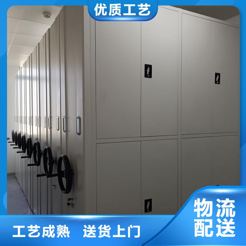 維修保養【鑫康】智能回轉檔案柜
