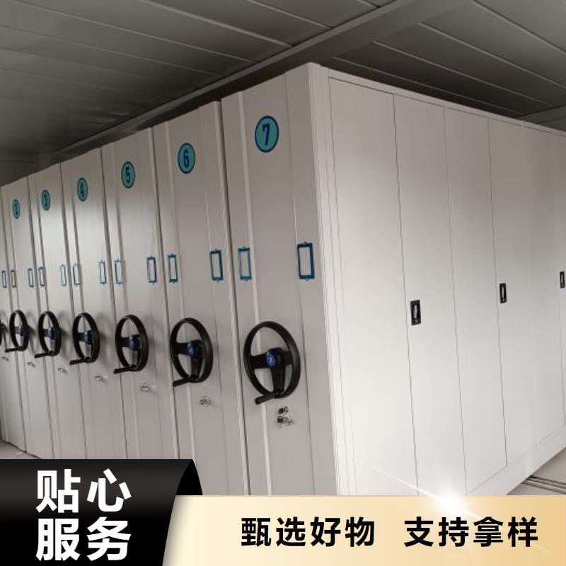 廠家勇敢創造的市場反響【鑫康】移動式密集柜