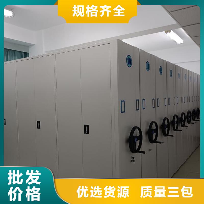 維修保養(yǎng)【鑫康】智能回轉檔案柜