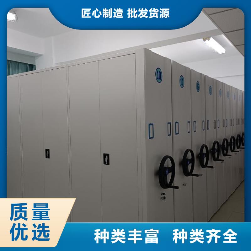 档案室五层档案架用户喜爱厂家