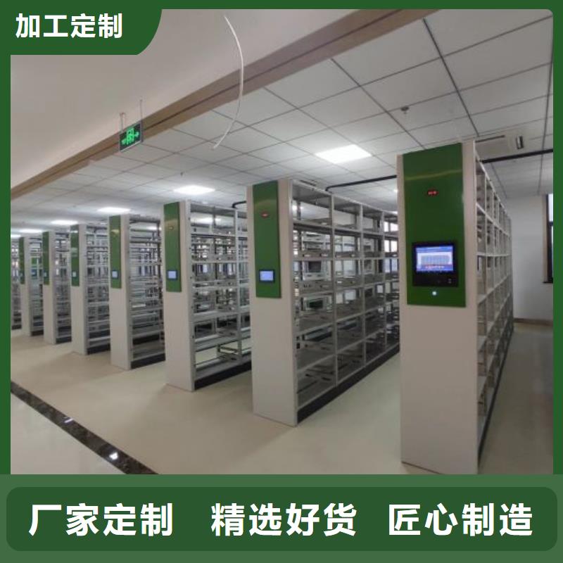 產品使用不可少的常識儲備【鑫康】保密柜