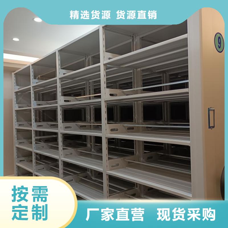 產(chǎn)品使用不可少的常識(shí)儲(chǔ)備【鑫康】保密柜
