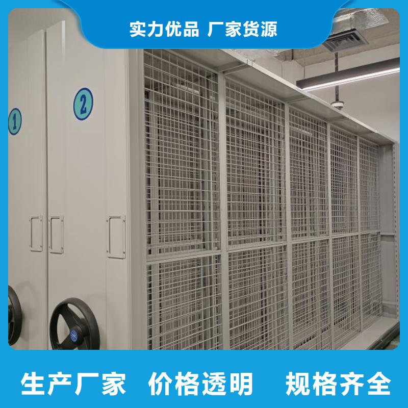 維修保養【鑫康】智能回轉檔案柜