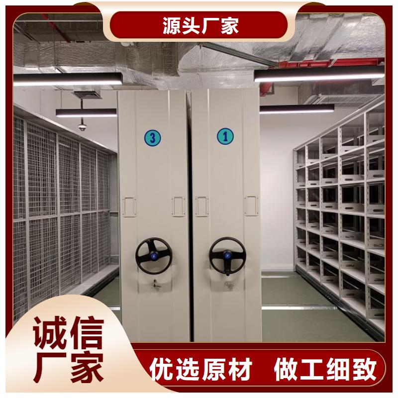 档案室五层档案架用户喜爱厂家