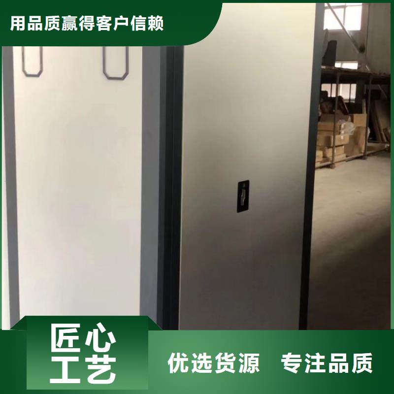 什么價位【鑫康】檔案數字化密集柜